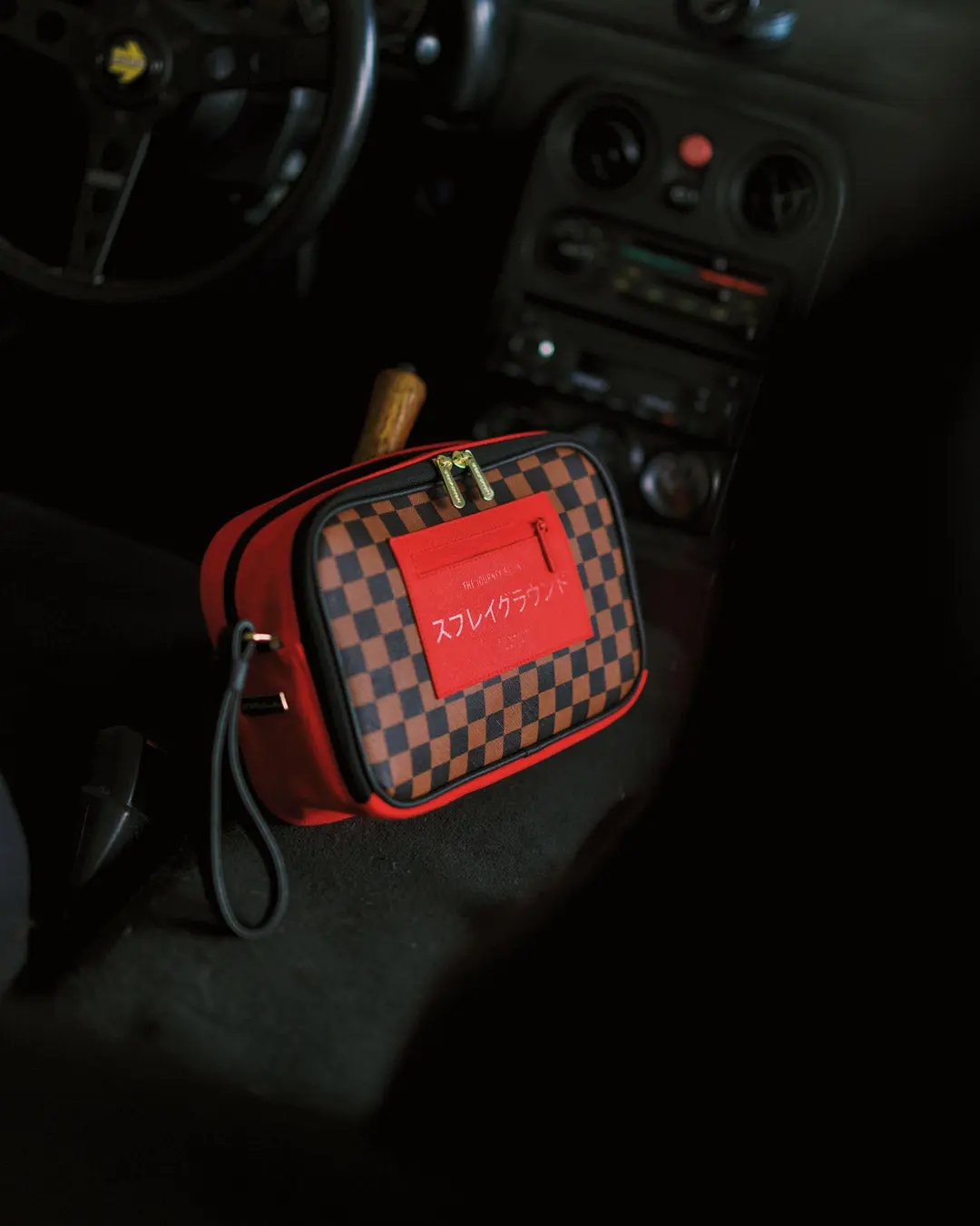 KATANA CHECK BOSS TOILETRY BRICK - Image 4