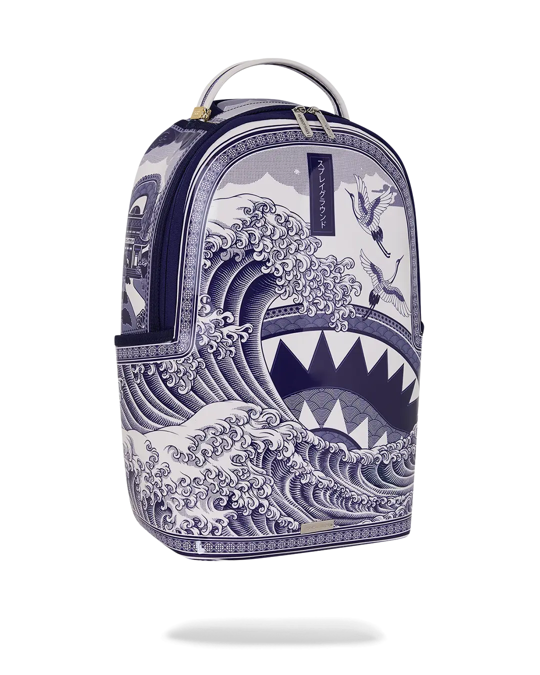 PORCELAIN WAVE BACKPACK - Image 2