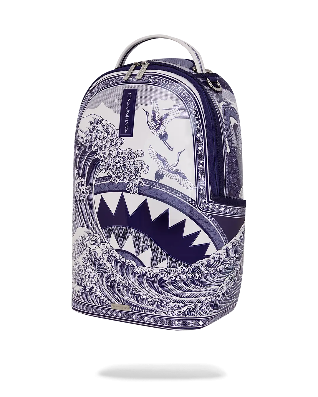 PORCELAIN WAVE BACKPACK - Image 5
