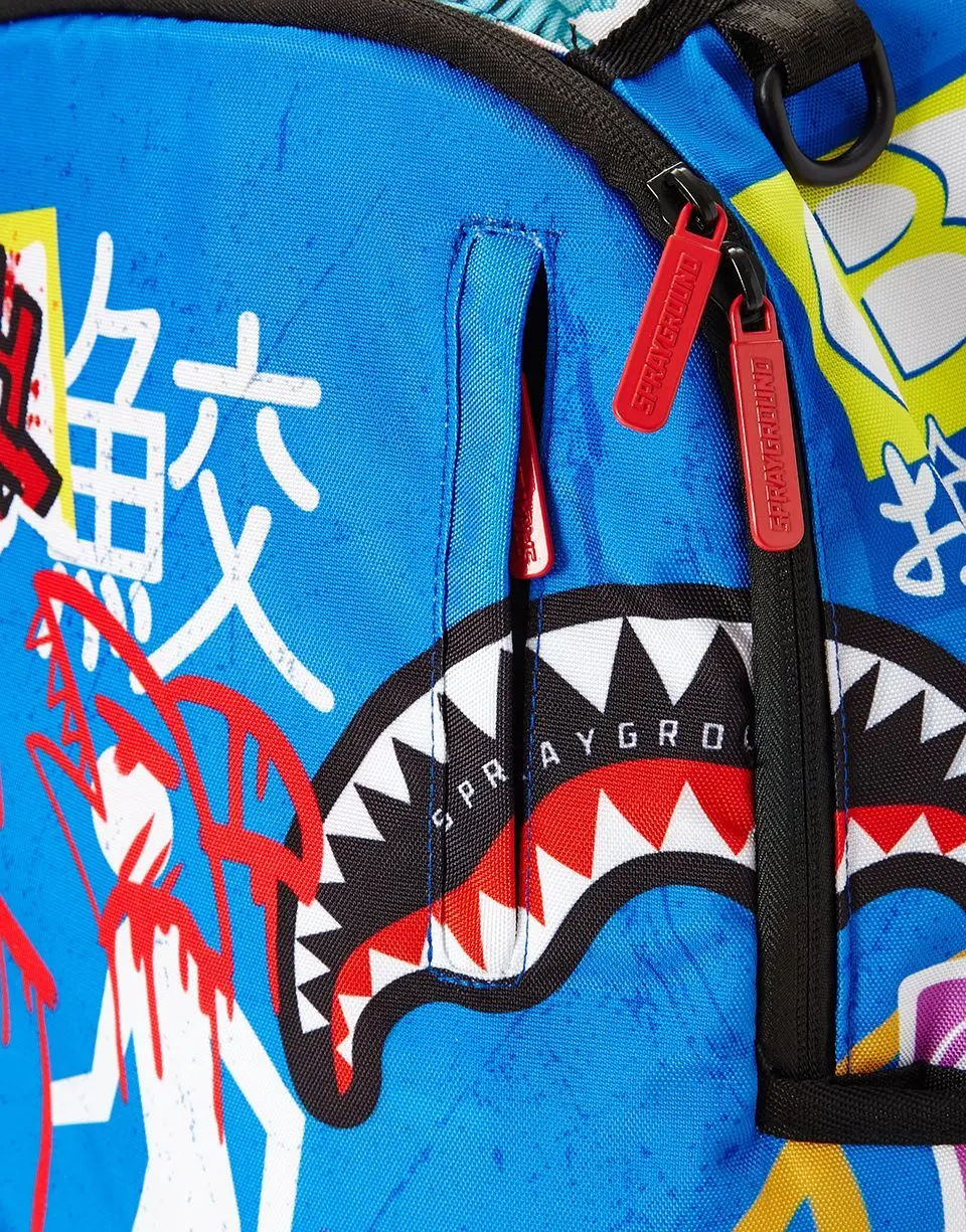 JAPANESE STREET SIGN - Image 6