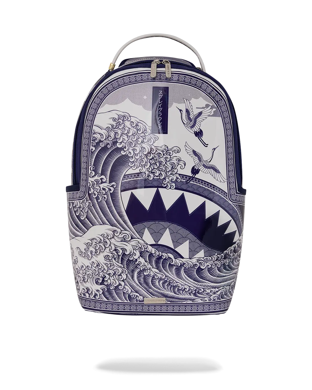 PORCELAIN WAVE BACKPACK
